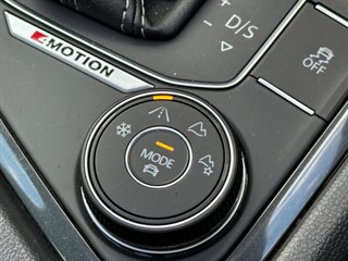 Used Volkswagen Tiguan from Mebs Motors