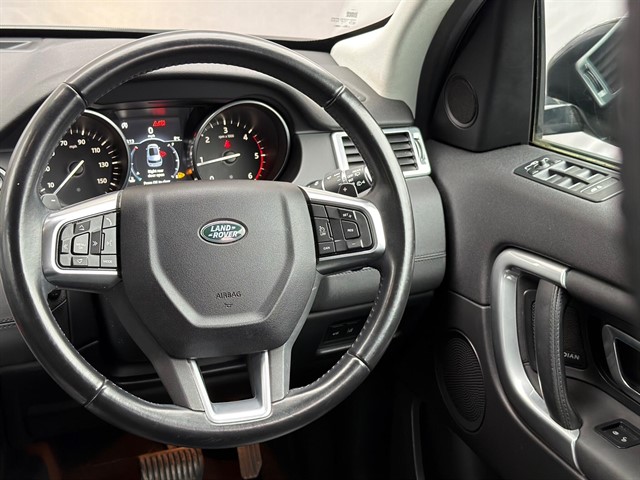 Used Land Rover Discovery Sport