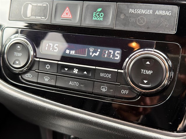 Used Mitsubishi Outlander