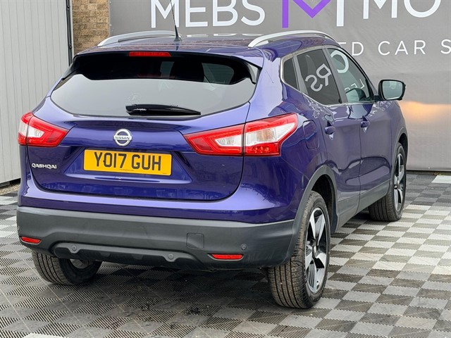 Used Nissan Qashqai