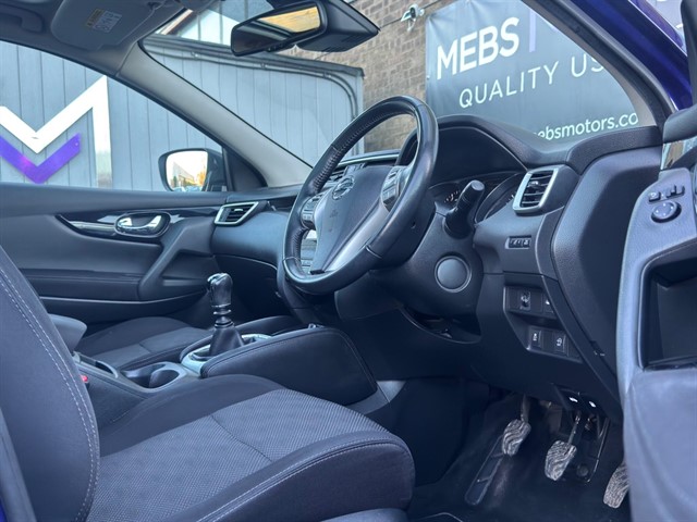 Used Nissan Qashqai