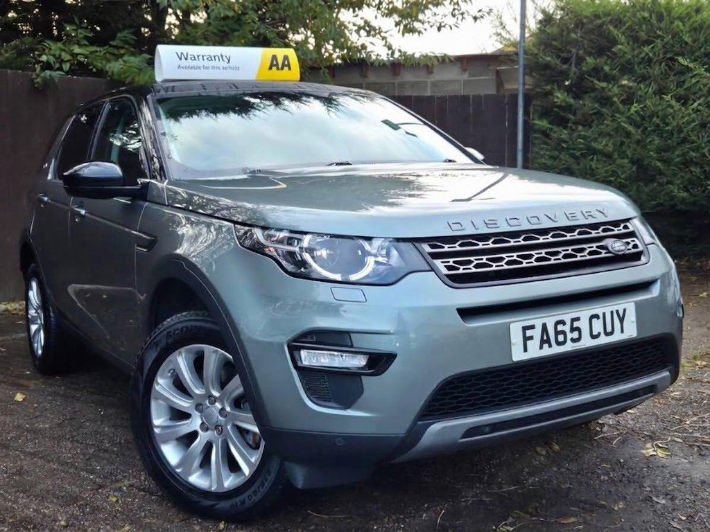 2016 Land Rover Discovery
