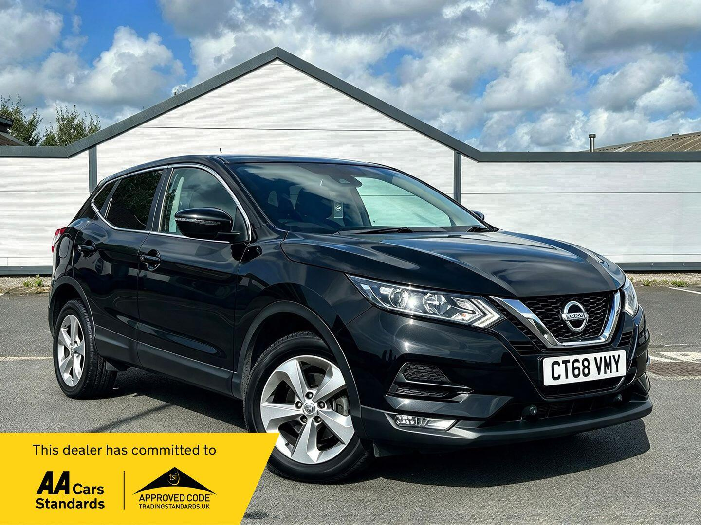 2019 Nissan Qashqai