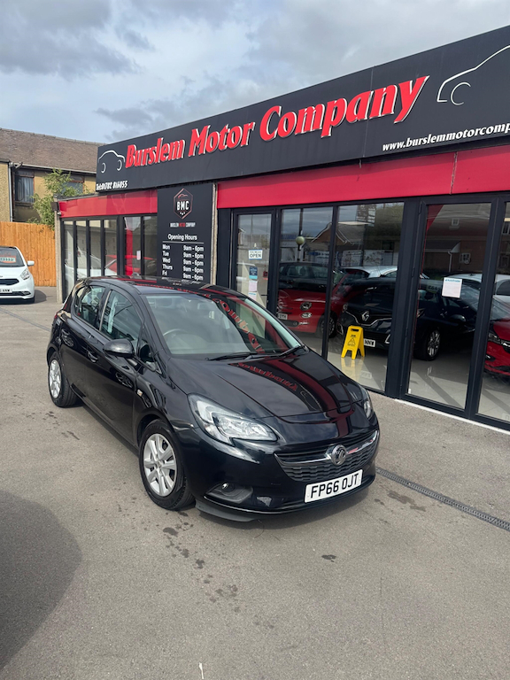 2016 Vauxhall Corsa