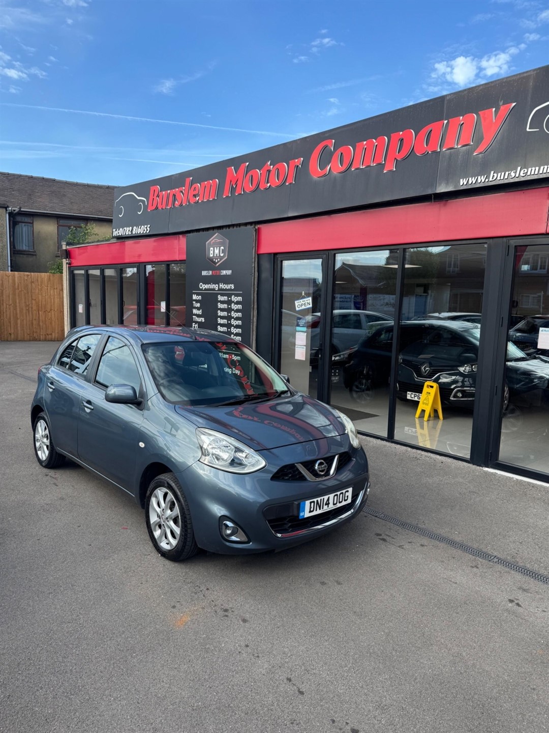 2014 Nissan Micra