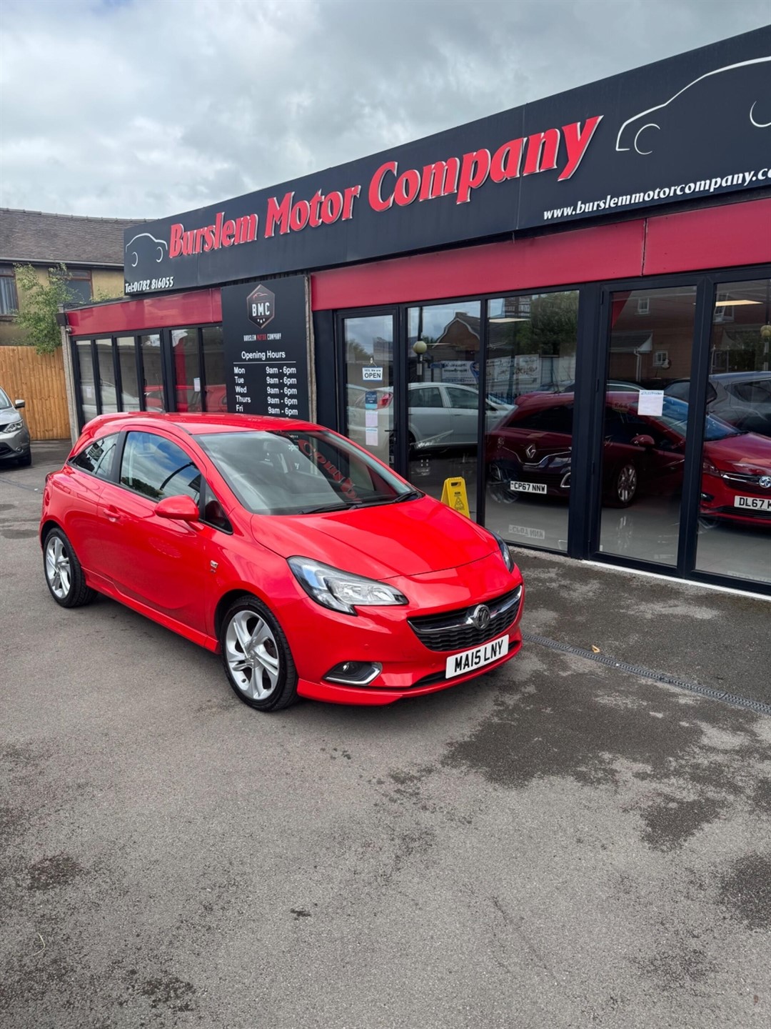 2015 Vauxhall Corsa