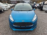 Used Ford Fiesta