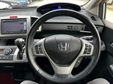 Used Honda Freed