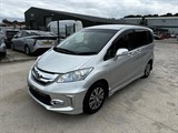 Used Honda Freed