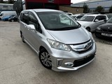Used Honda Freed