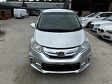 Used Honda Freed
