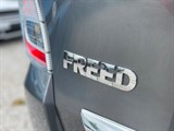Used Honda Freed