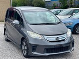 Used Honda Freed
