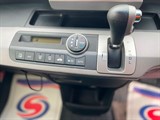 Used Honda Freed