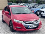 Used Honda Insight