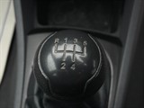 Used Kia Rio
