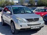Used Lexus RX