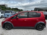 Used Mitsubishi Colt