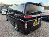 Used Nissan Elgrand