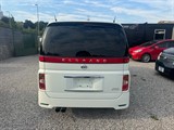 Used Nissan Elgrand