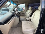Used Nissan Elgrand