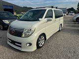 Used Nissan Elgrand