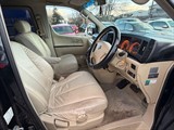 Used Nissan Elgrand