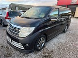 Used Nissan Elgrand