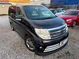 Used Nissan Elgrand