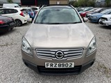 Used Nissan Qashqai+2