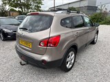 Used Nissan Qashqai+2