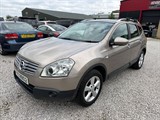 Used Nissan Qashqai+2