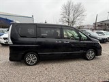 Used Nissan Serena