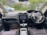 Used Nissan Serena