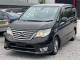 Used Nissan Serena