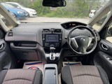 Used Nissan Serena