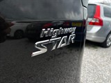 Used Nissan Serena