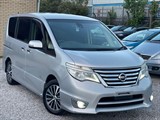Used Nissan Serena