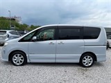 Used Nissan Serena