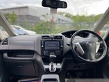 Used Nissan Serena