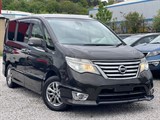 Used Nissan Serena