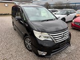 Used Nissan Serena
