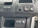 Used Nissan Serena