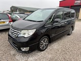 Used Nissan Serena