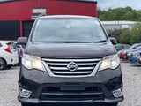 Used Nissan Serena