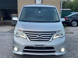 Used Nissan Serena