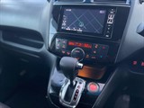 Used Nissan Serena