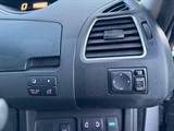 Used Nissan Serena