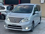 Used Nissan Serena