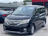 Used Nissan Serena